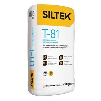Siltek Т-81 PRO Клей для плитки супереластичний 25кг 1/54 000001070 фото