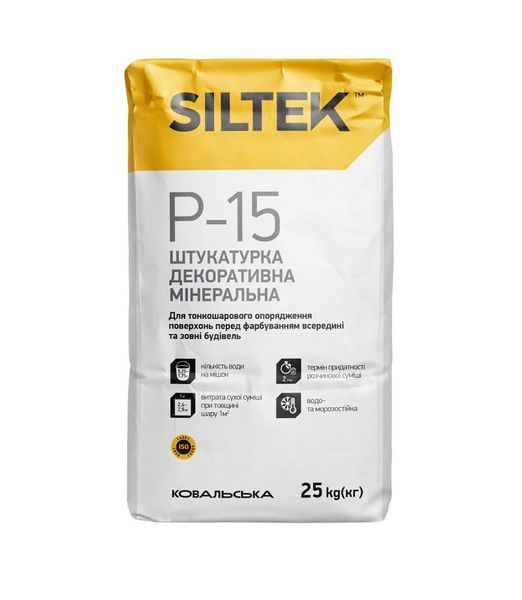Siltek P-15 штукатурка мінеральна декоративна камінцева 2,0 зерно 25кг 000009097 фото