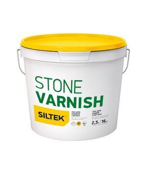Siltek Stone Varnish Лак для каменю і бетону (2.5л) 000007222 фото