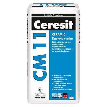 Церезит СМ 11- Клеюча сумiш для плитки 25 кг.1/54 000000424 фото