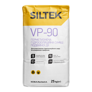 Siltek VP-90 Гідроізоляційна суміш однокомпонентна проникаючої дії (25 кг) 000009157 фото