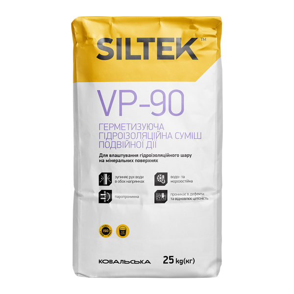 Siltek VP-90 Гідроізоляційна суміш однокомпонентна проникаючої дії (25 кг) 000009157 фото