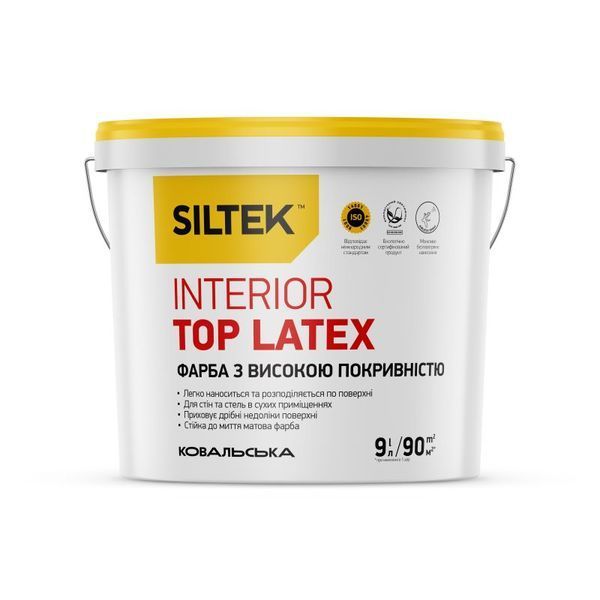 SILTEK INTERIOR TOP LATEX Інт-на фарба, база А 7кг 000008816 фото
