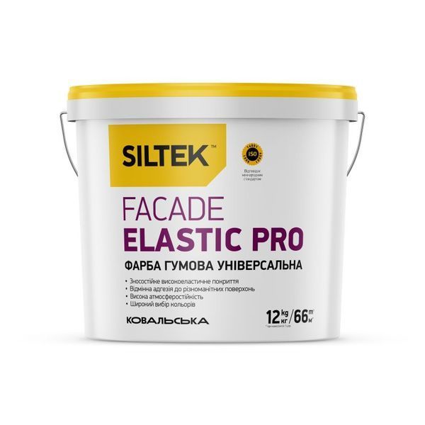 Siltek Facade ElasticPro Фарба гумова, база FC 12кг 000009049 фото