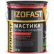 Мастіка ТМ Ізофаст, 20л 000007031 фото 2