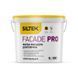 Siltek Facade Pro Фарба фасадна довговічна. База FС (9 л) 000009025 фото 2
