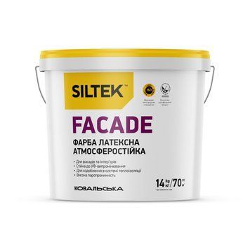 Siltek Facade Фарба атмосферостійка латексна. База FА (14 кг) 000008768 фото