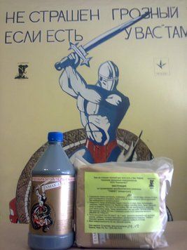 Перетворювач Іржі Тамак, 1л 000007692 фото