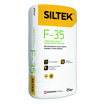 Siltek F-35. Суміш для стяжки високоміцна 5-50мм 25кг 1/54 000000233 фото